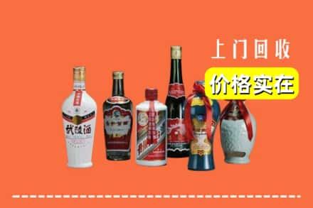 安阳市林州回收老酒